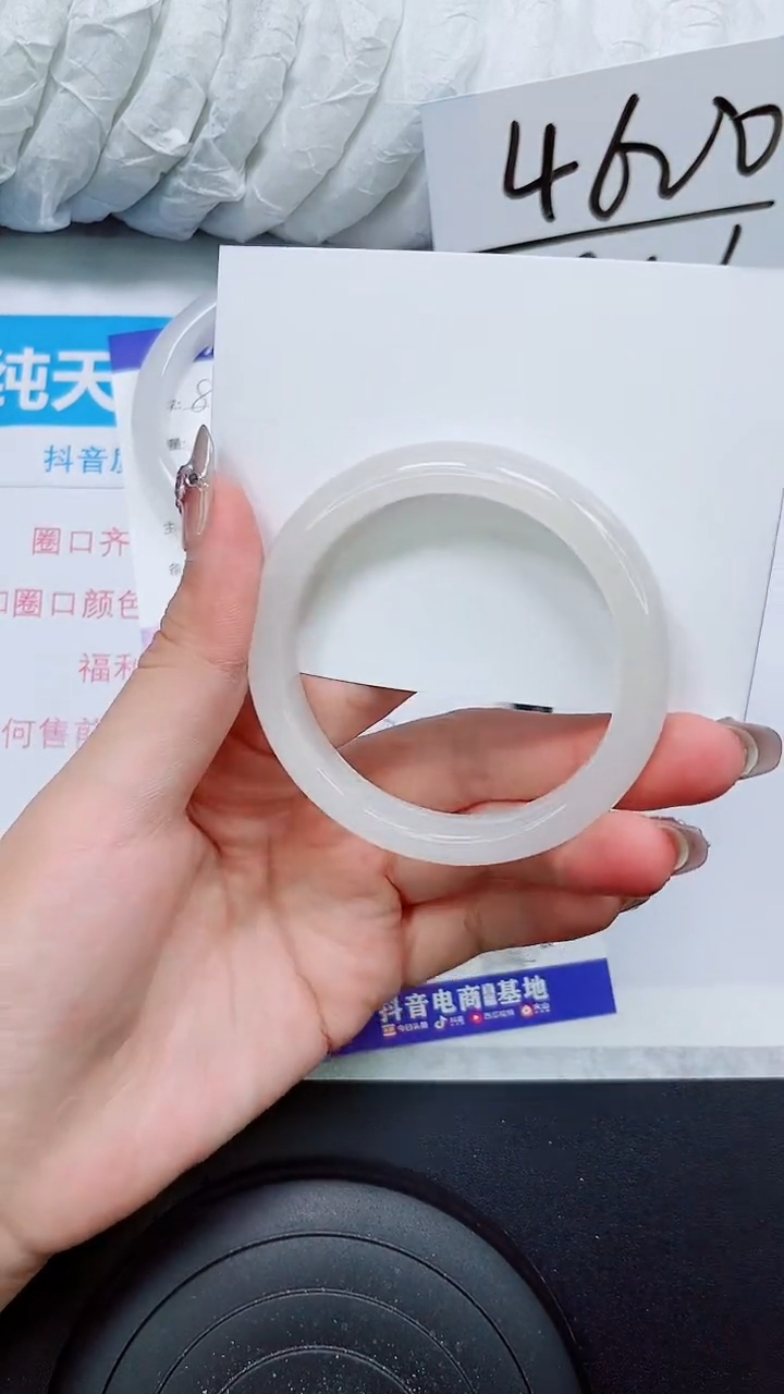 【闪购商品】石英质玉手镯未镶嵌S83-55/56