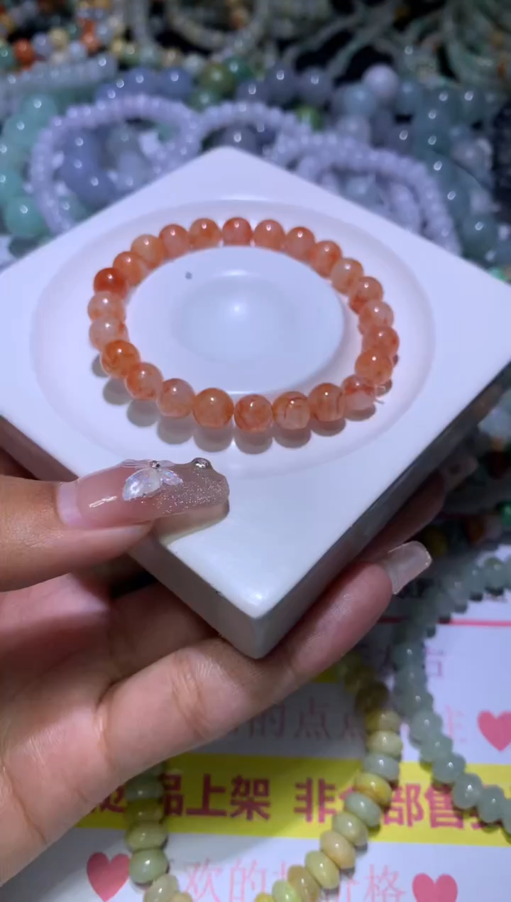 【闪购商品】定制翡翠未镶嵌CXX000675