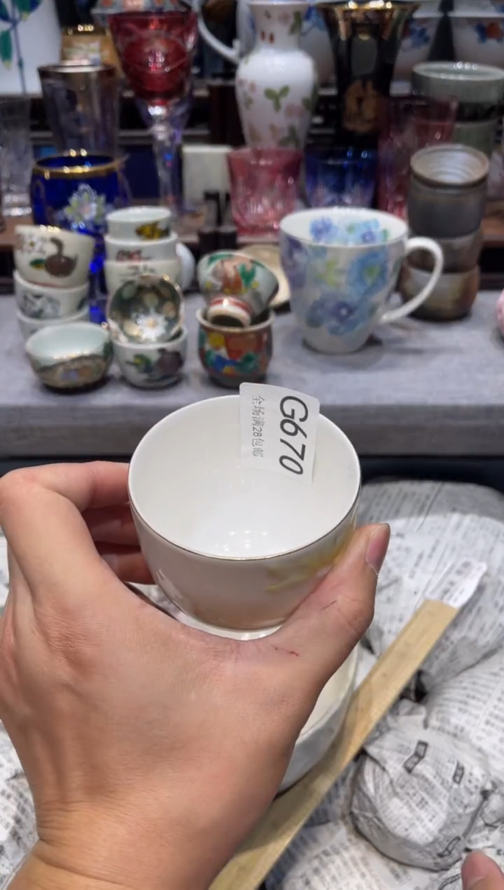 瓷片狮*山闪购商品专用链接