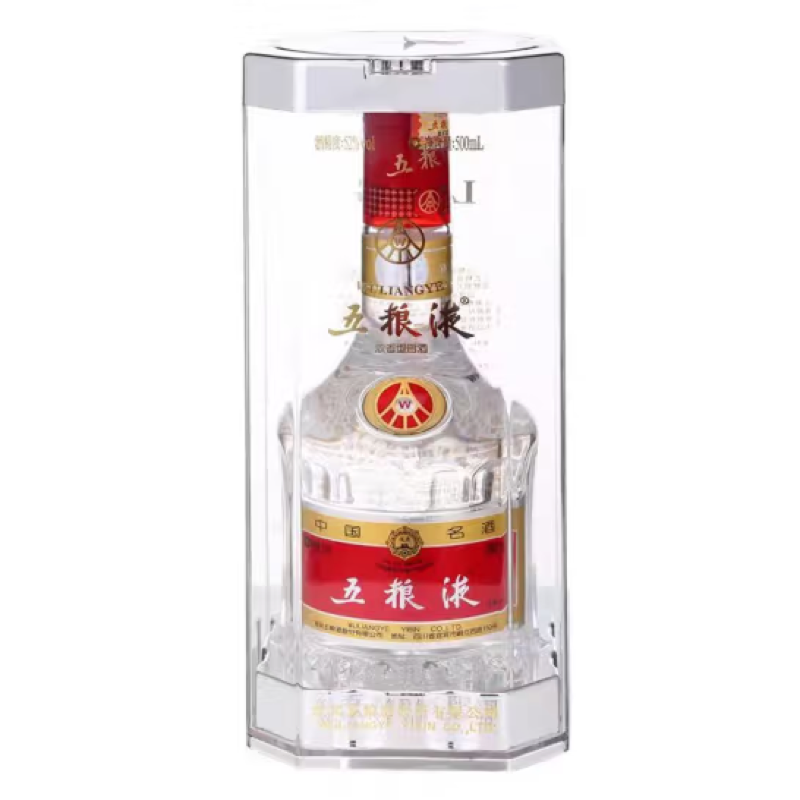 2016年第七代五粮液浓香型白酒52度500毫升单瓶装
