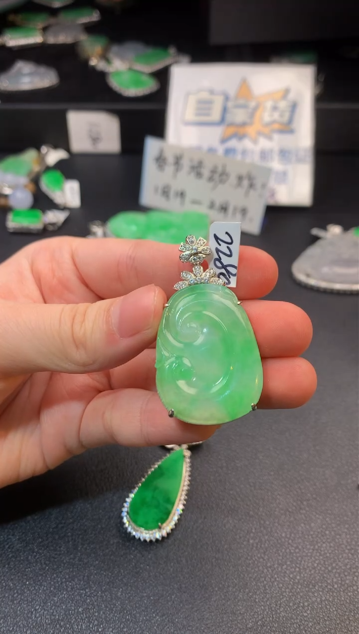 【闪购商品】翡翠颈饰银S925镶嵌翡翠