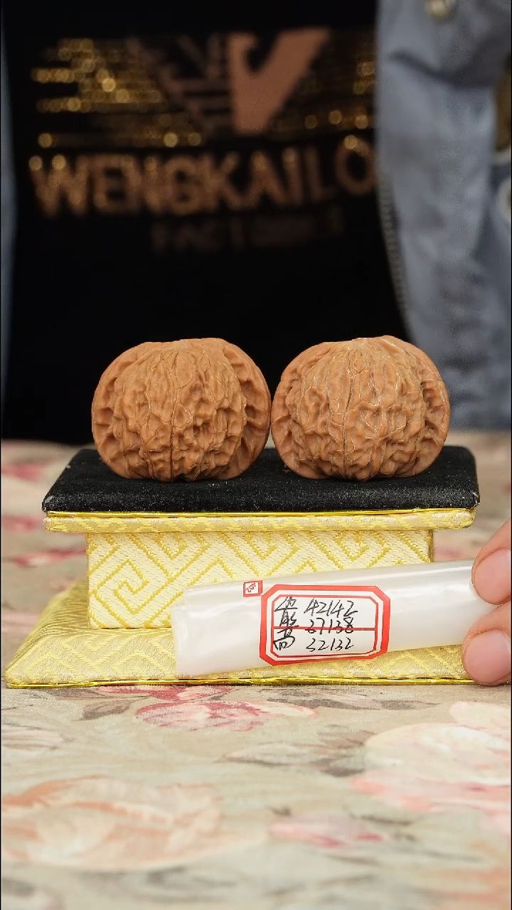 【闪购商品】文玩核桃把件磨盘