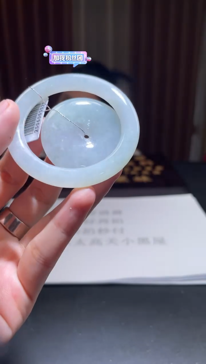 未镶嵌挂件翡翠翡翠A货