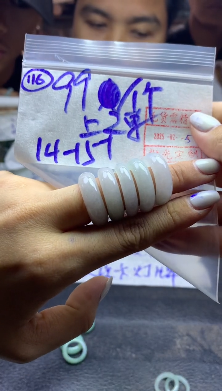 【闪购商品】定制翡翠未镶嵌戒圈99元毛货需精抛光多样性发一