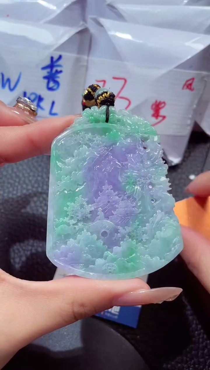 颈饰未镶嵌翡翠202612