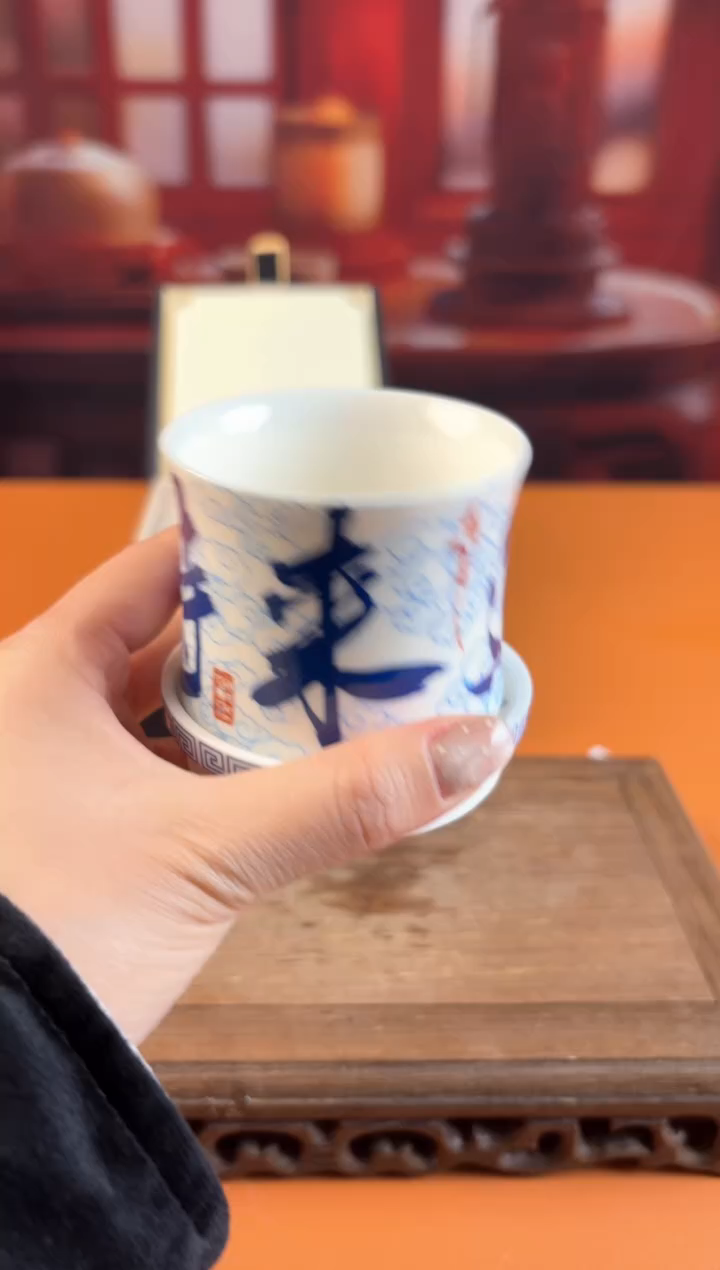 【闪购商品】@@@@@@@@@@@@@@1