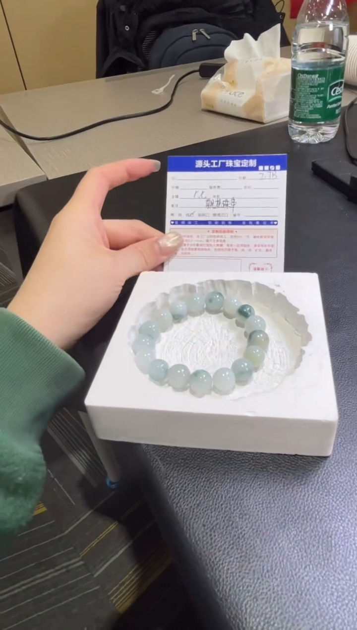 【闪购商品】翡翠挂件未镶嵌PHMGJ02飘花珠串