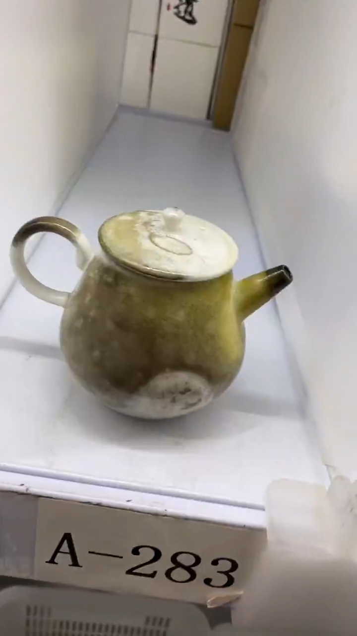 瓷片A-283陶瓷茶具茶器