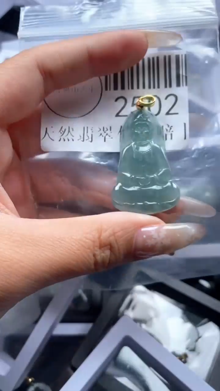 颈饰未镶嵌翡翠2502