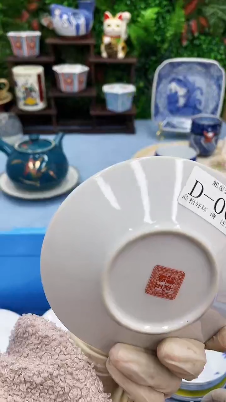 【闪购商品】09满28发货！一枪优先！