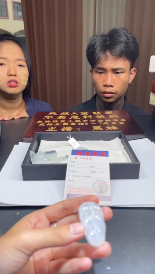定制翡翠未镶嵌未抛光毛货多样性发其一拍一发一2416