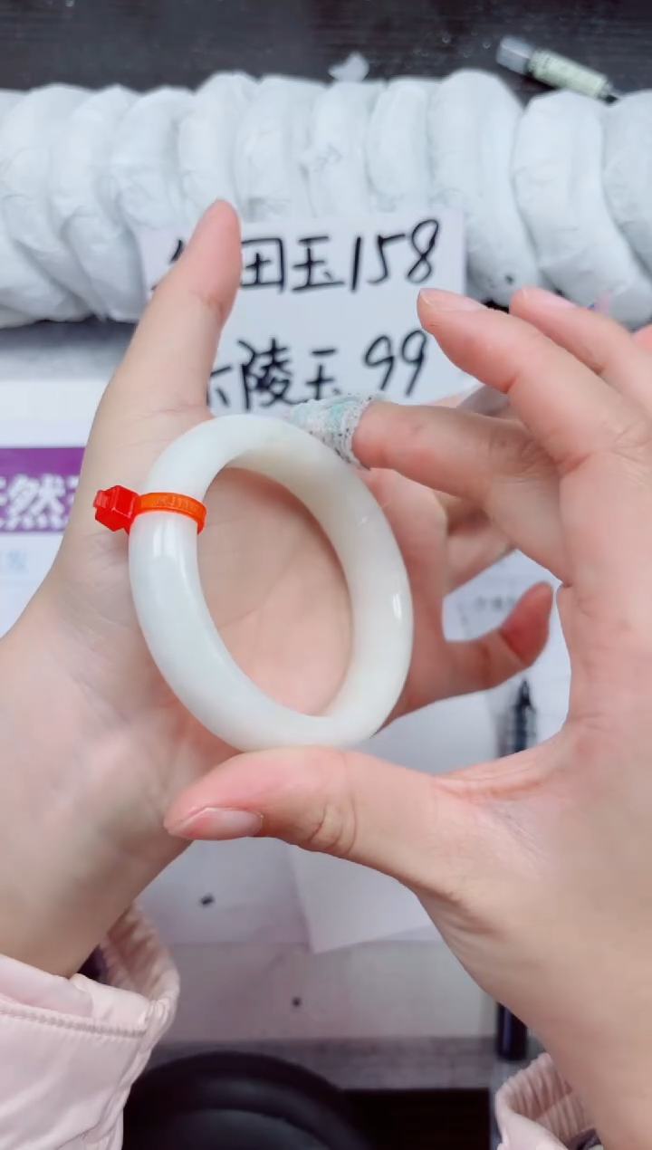 未镶嵌手镯和田玉A14-52.53