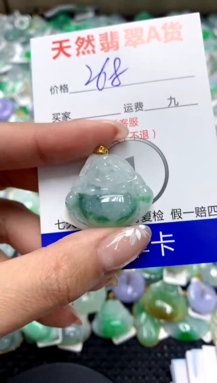 【闪购商品】翡翠颈饰18K金镶嵌111111111111111111