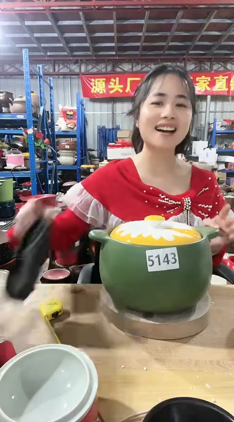 陶5143瑕疵4.5绿锅带盖不圆色差