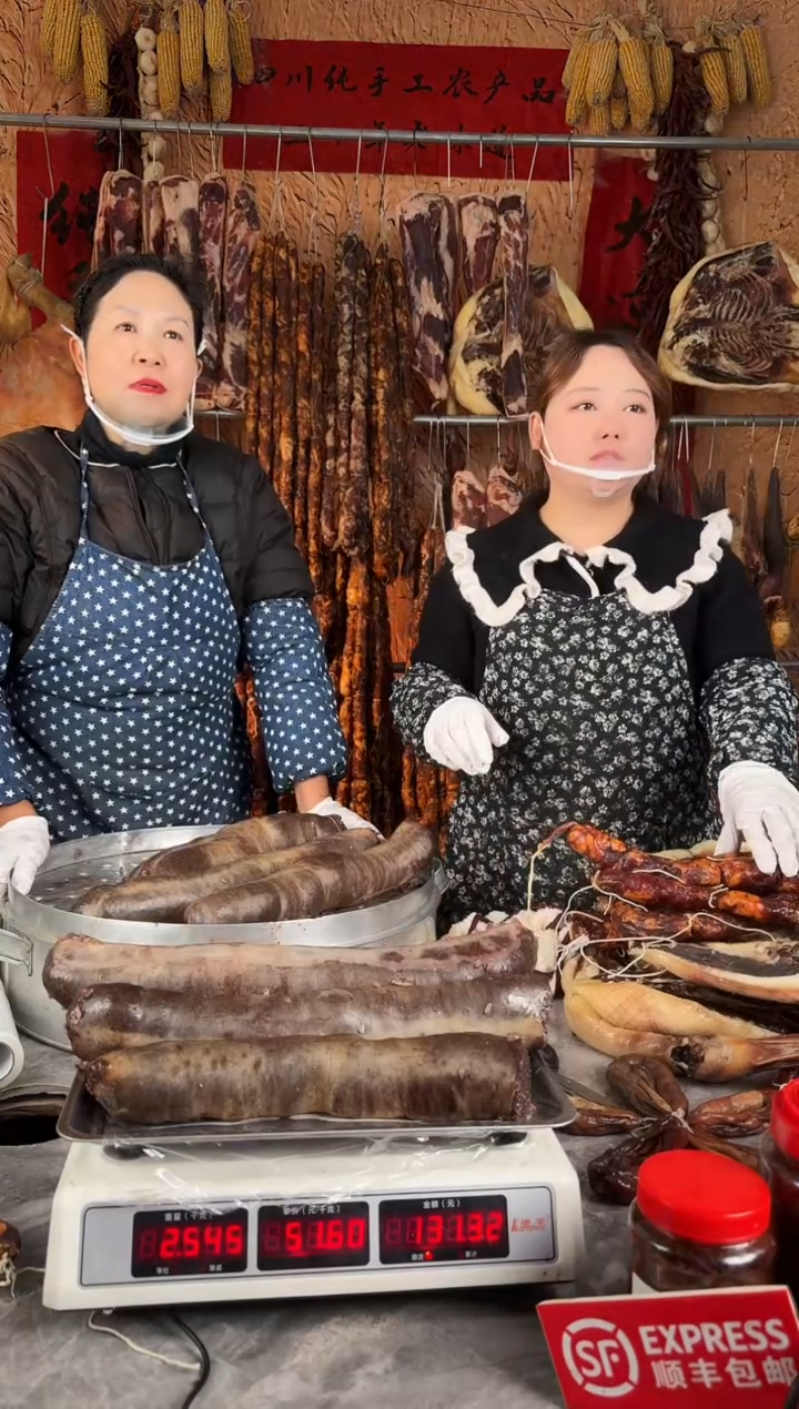 12中国大陆（以直播间为准)血肠