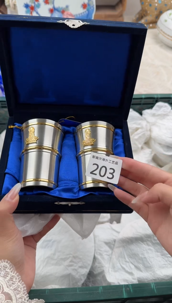 可****了B          203