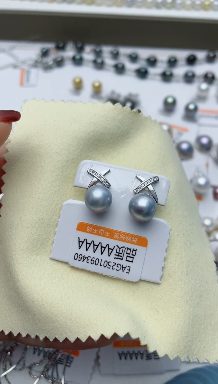 【闪购商品】海水珍珠耳饰银S925镶嵌W47