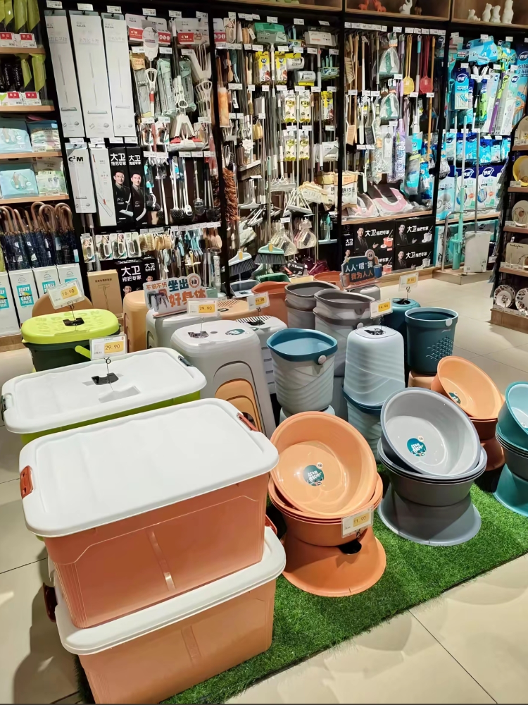 盲盒快递盒收纳盒快递袋日用百货锅碗瓢盆衣服美妆电器娃娃