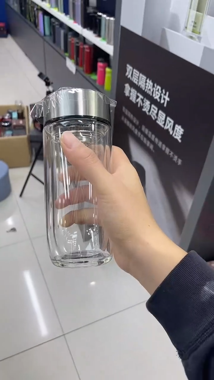 小熊双层7163-280ml本