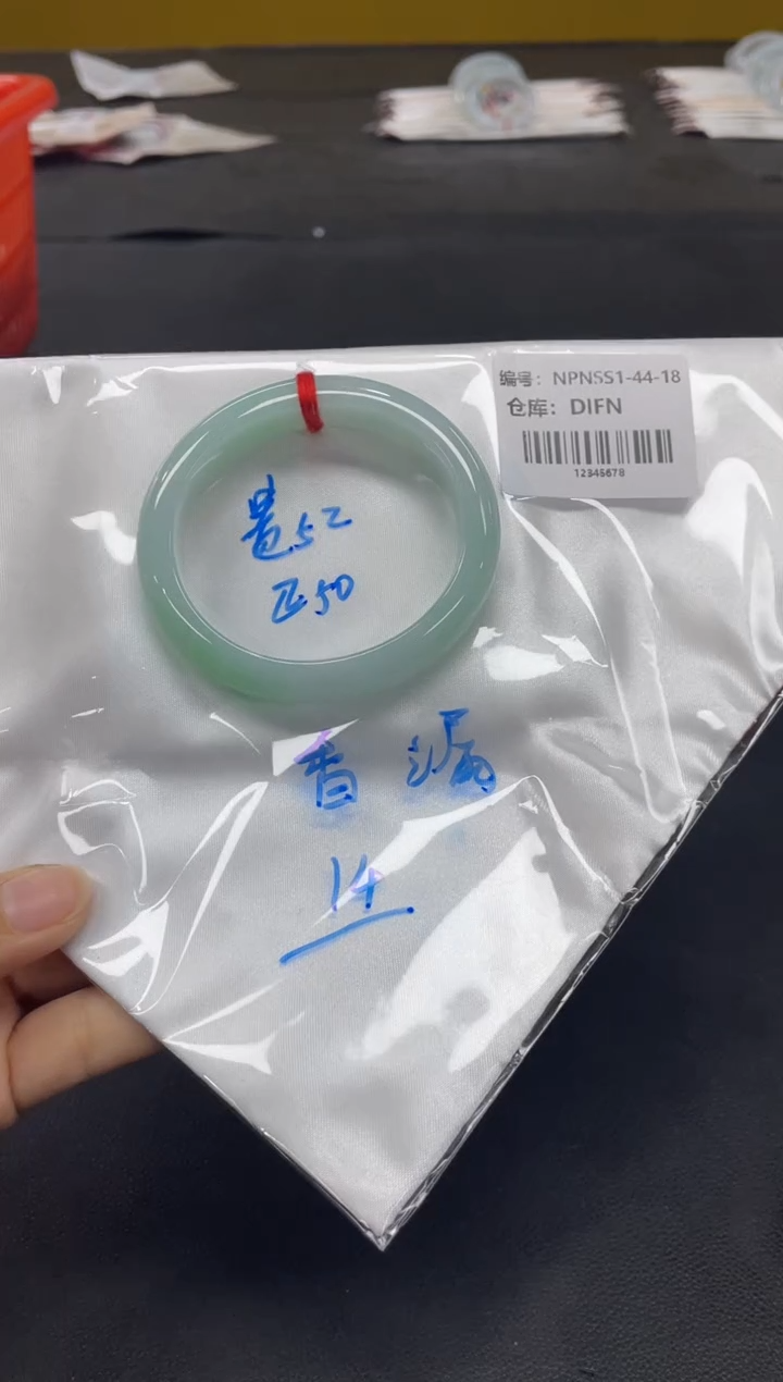 未镶嵌手镯翡翠翡翠手镯