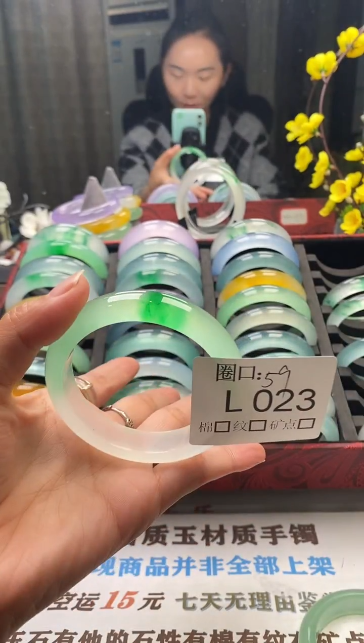 ?****儿闪购链接一物一拍以截图为准 LL023