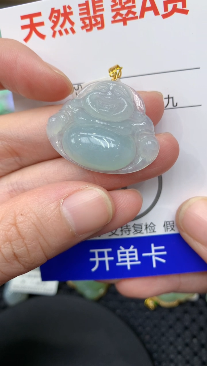 【闪购商品】翡翠颈饰18K金镶嵌11111111111