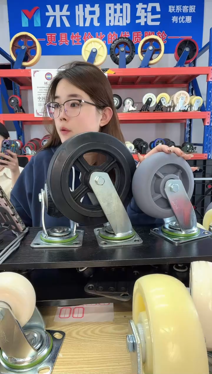 恋家男人 6寸啥刹车*4 B