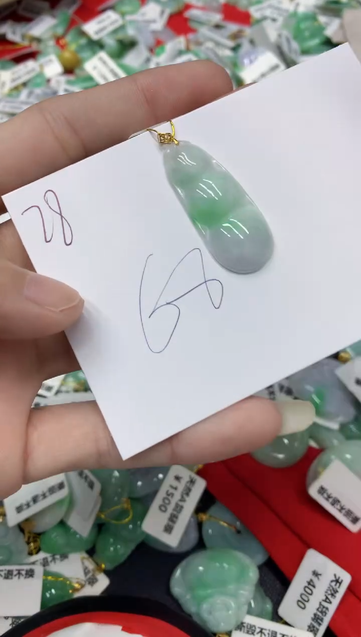 【闪购商品】翡翠颈饰18K金镶嵌翡翠