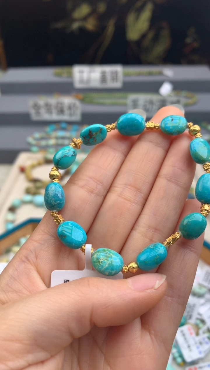 未镶嵌绿松石手串茜.A85