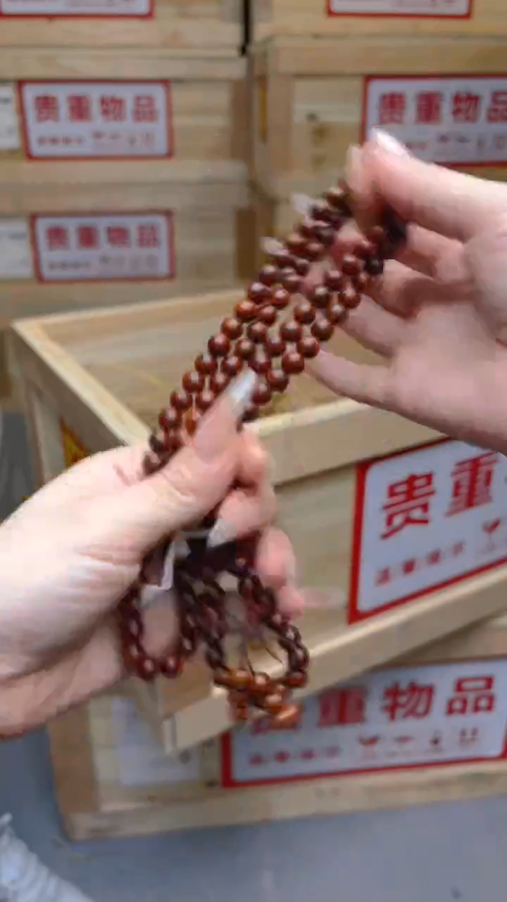 小叶紫檀手串/手链屿器说直播福利品¥¥¥¥¥¥¥¥