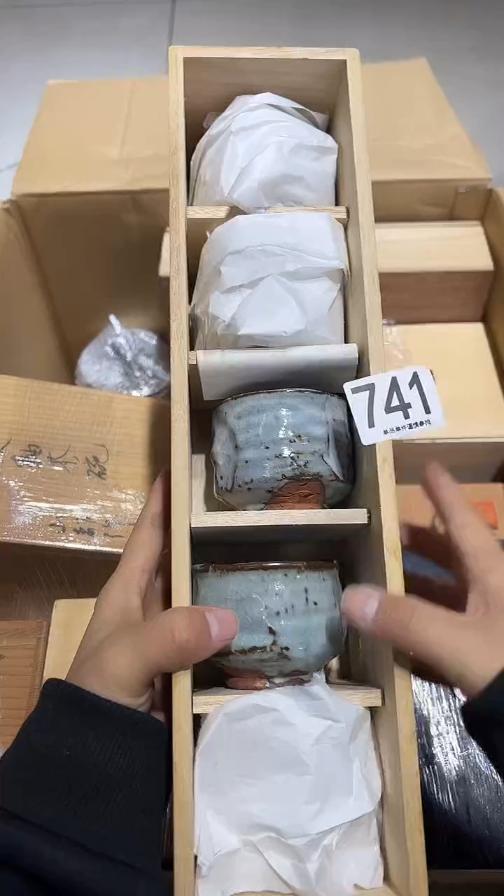 不**?741................茶摆件