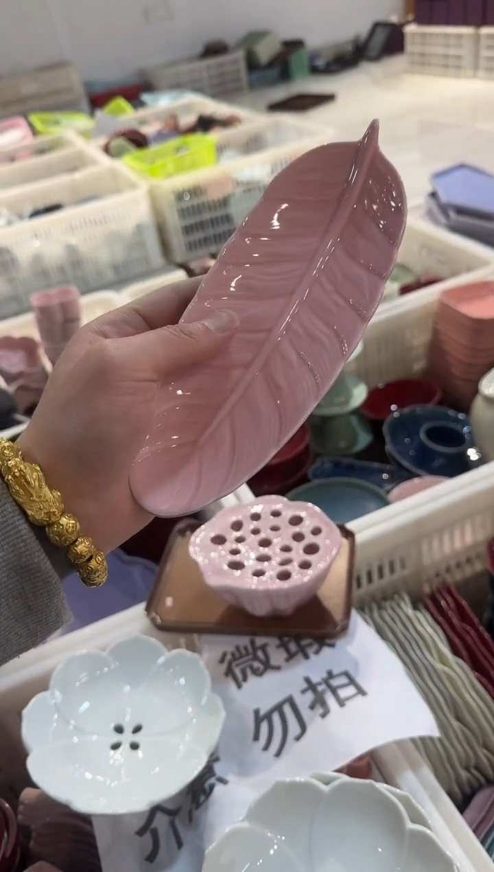 瓷片瓷微瑕商品 介意勿拍