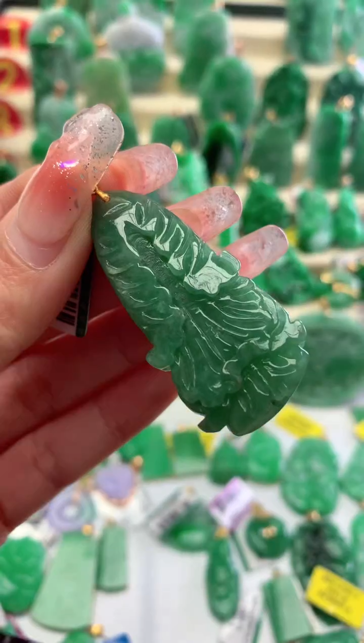 【闪购商品】翡翠颈饰18K金镶嵌挂件