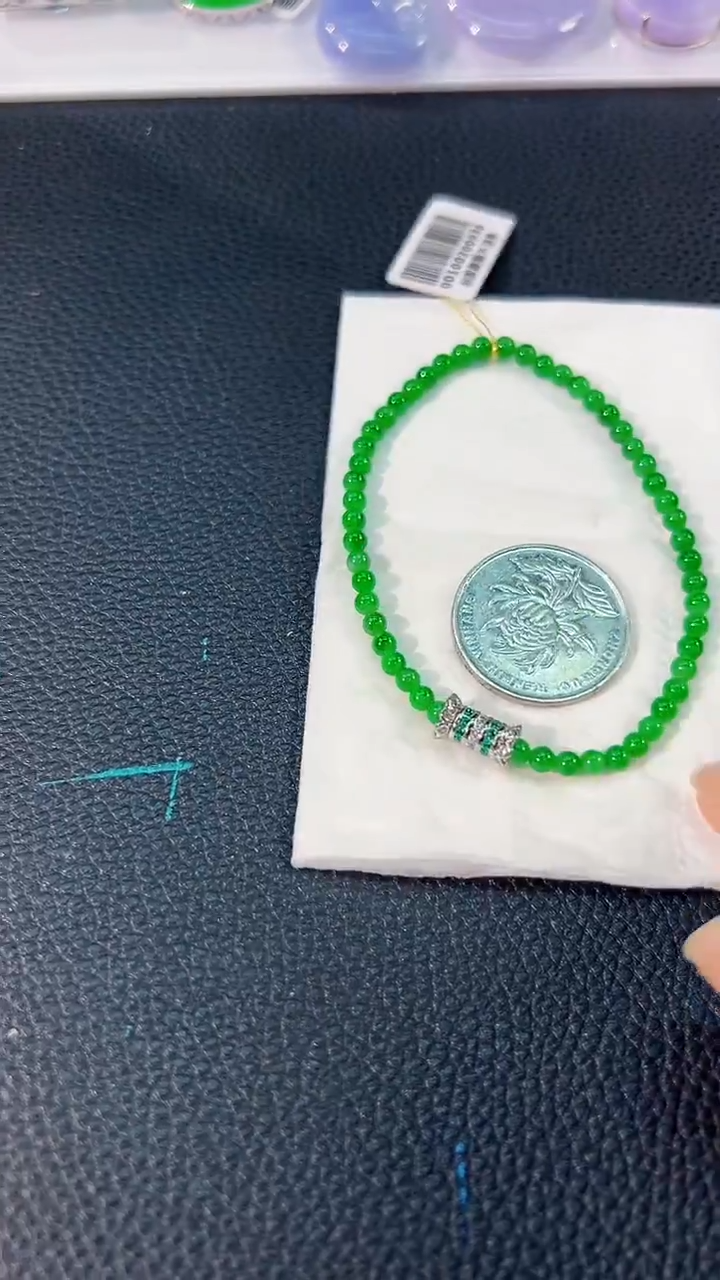 颈饰未镶嵌翡翠 缅料A货/支持复检/一件