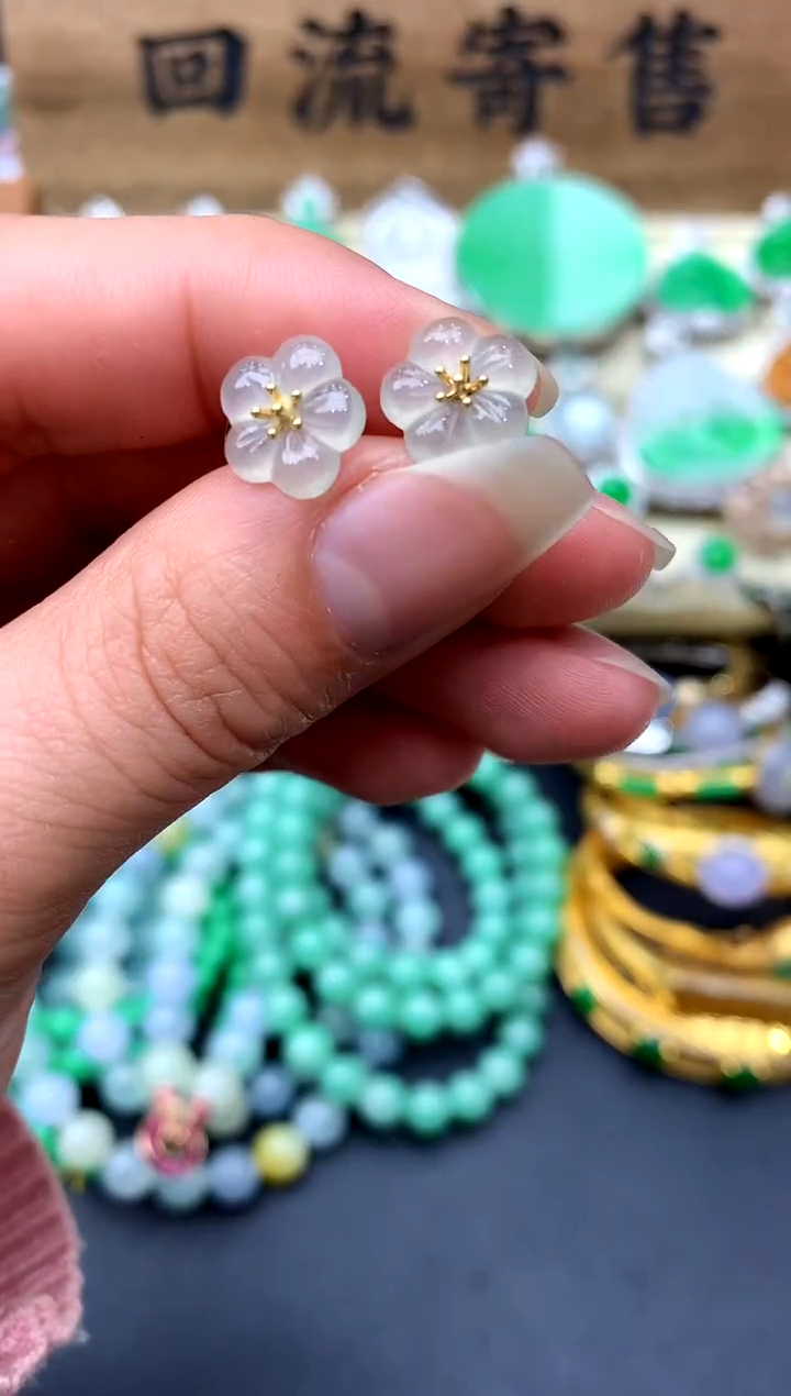 【闪购商品】翡翠耳饰18K金镶嵌74-中国好珍宝