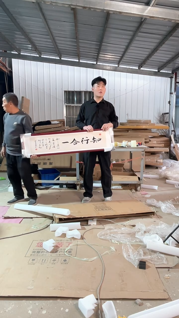 横款高货清仓 微瑕 介意勿拍 30*120