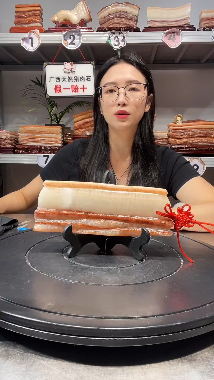 石材天然石材柳州猪肉石18.5-7-2.5