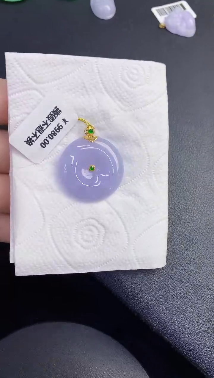 颈饰18K金镶嵌翡翠缅甸天然翡翠A货