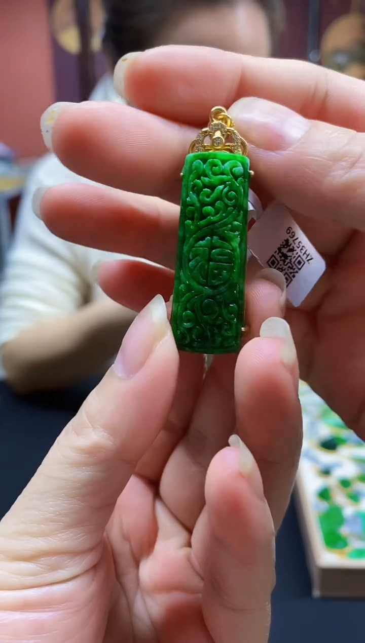 颈饰未镶嵌翡翠翡翠吊坠-27