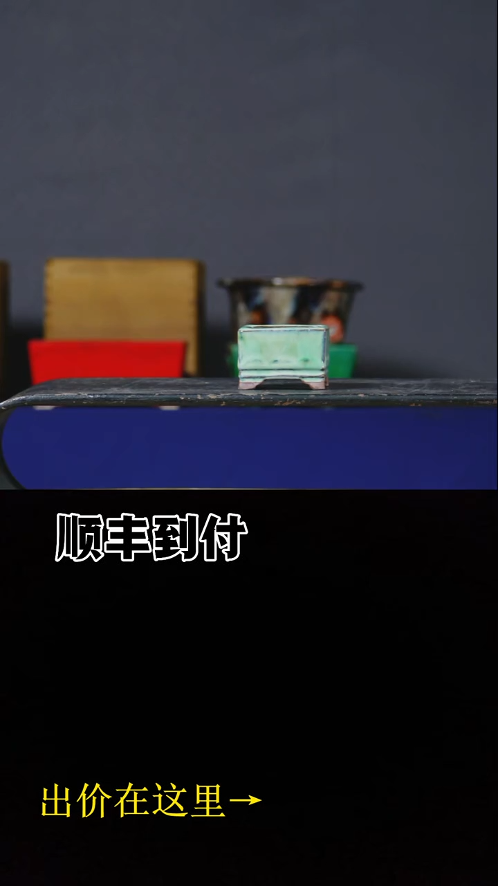 无花朵陶翠buaboyou...