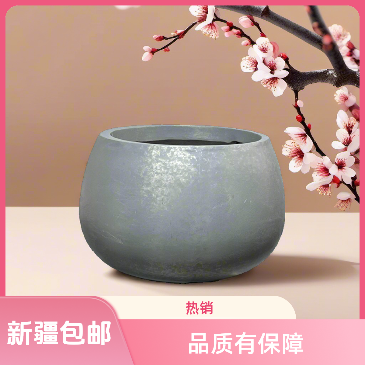 新疆包邮镁泥透气花盆个性简约创意适合天堂鸟富贵竹黄金榕