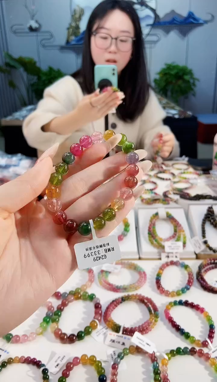 【闪购商品】碧玺手链未镶嵌G2429单圈颜色微差发1