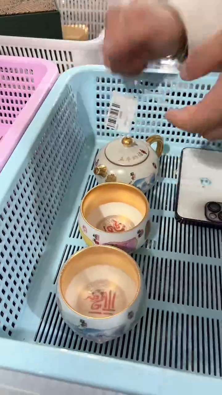 茶道配件@@@@@@@@@@@@@