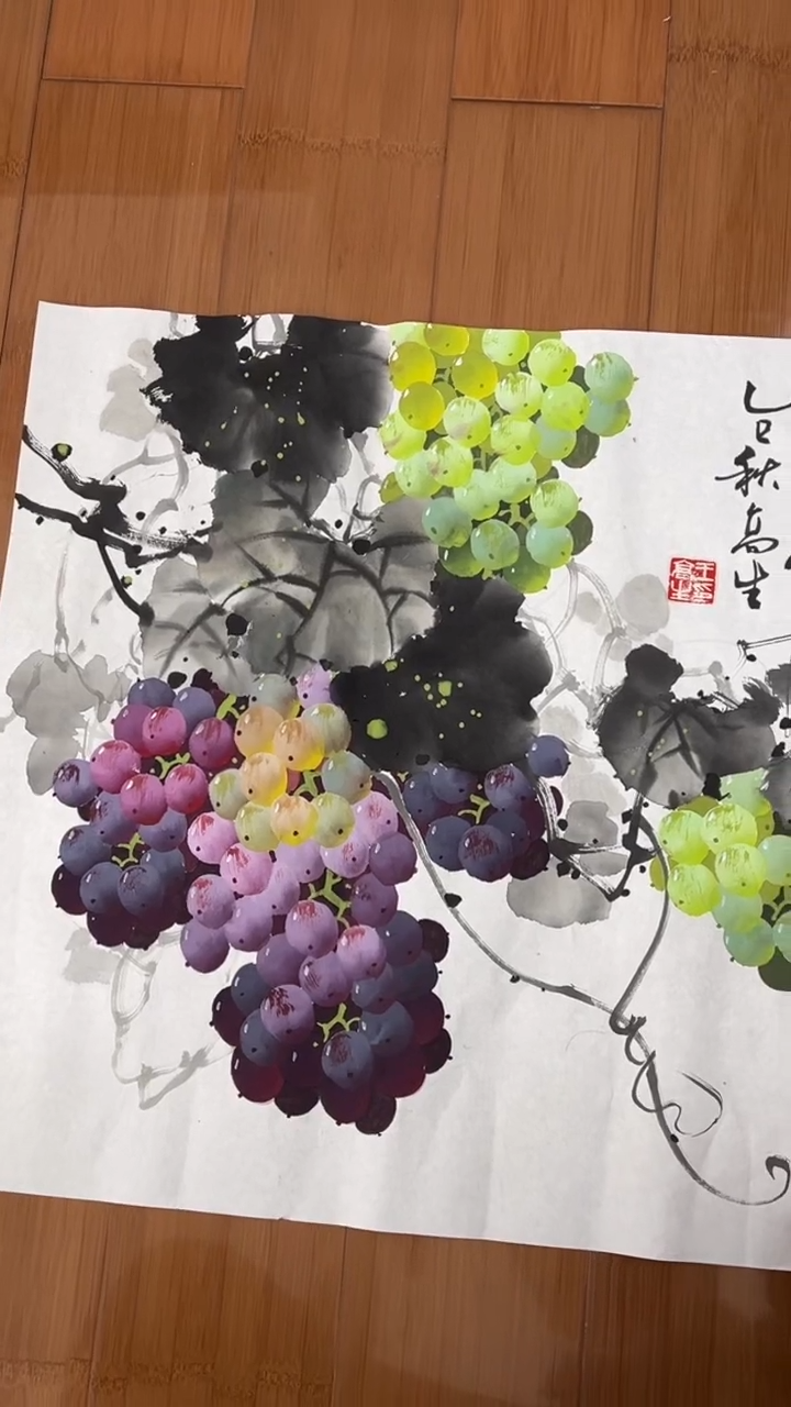 国画【福利，纯手工手绘】王高生葡萄50*50厘米