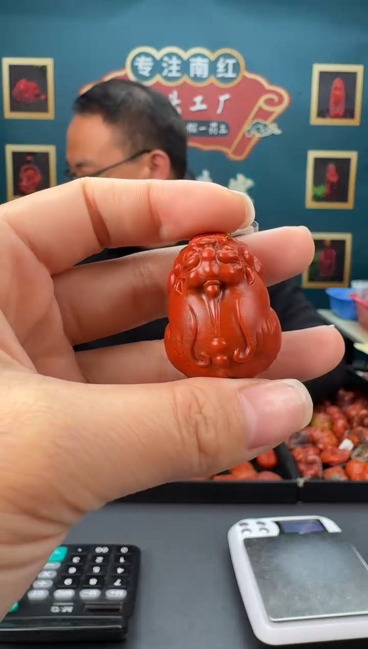 【闪购商品】南红玛瑙雕刻未镶嵌043ZB0216产品一个