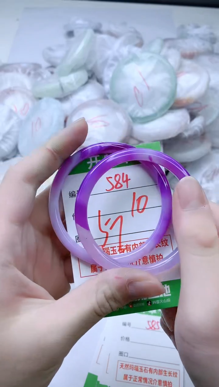 【闪购商品】玛瑙/玉髓手镯未镶嵌584