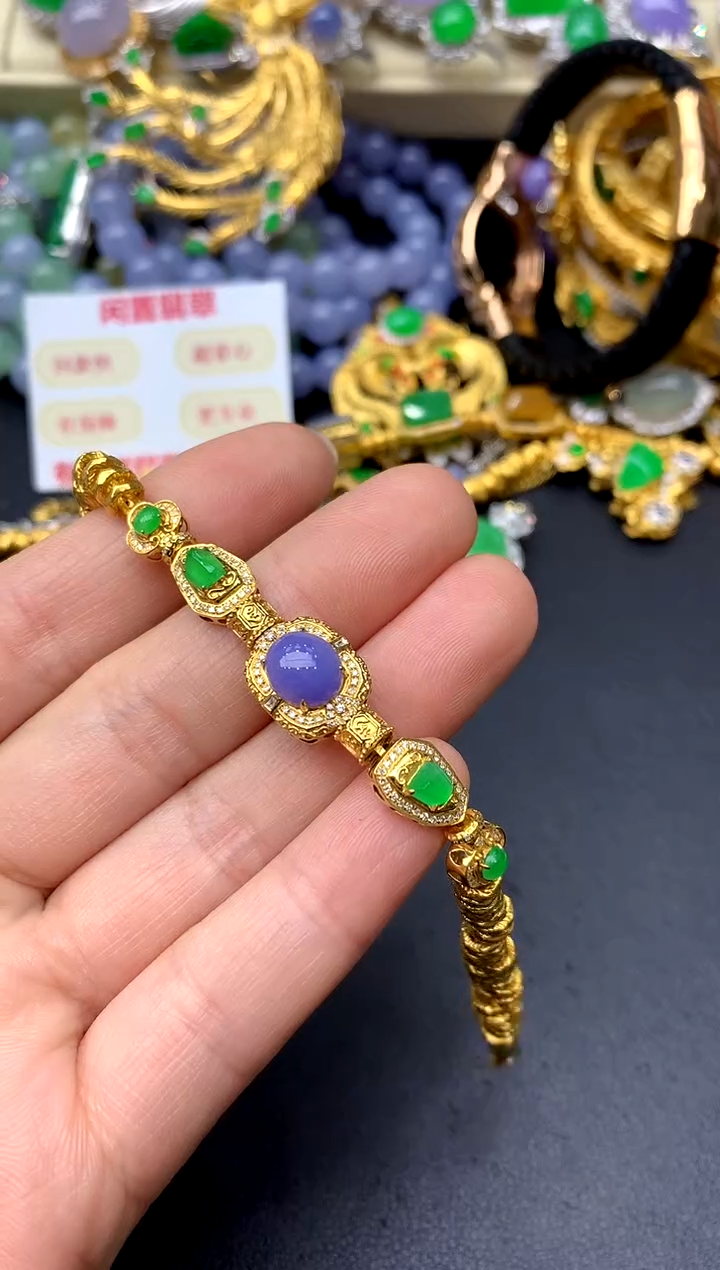 18K金镶嵌手链翡翠610-中国好珍宝