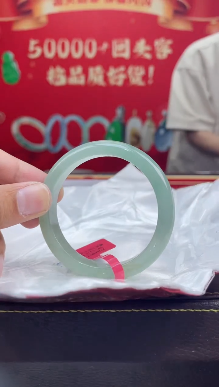 【闪购商品】翡翠手镯未镶嵌手镯1
