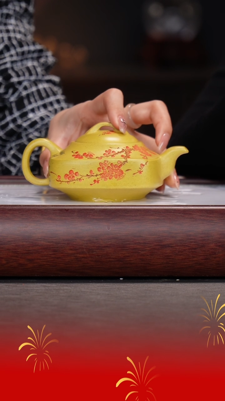 【闪购商品】紫砂茶宠郭莉萍/黄金朱泥/汉君/220cc