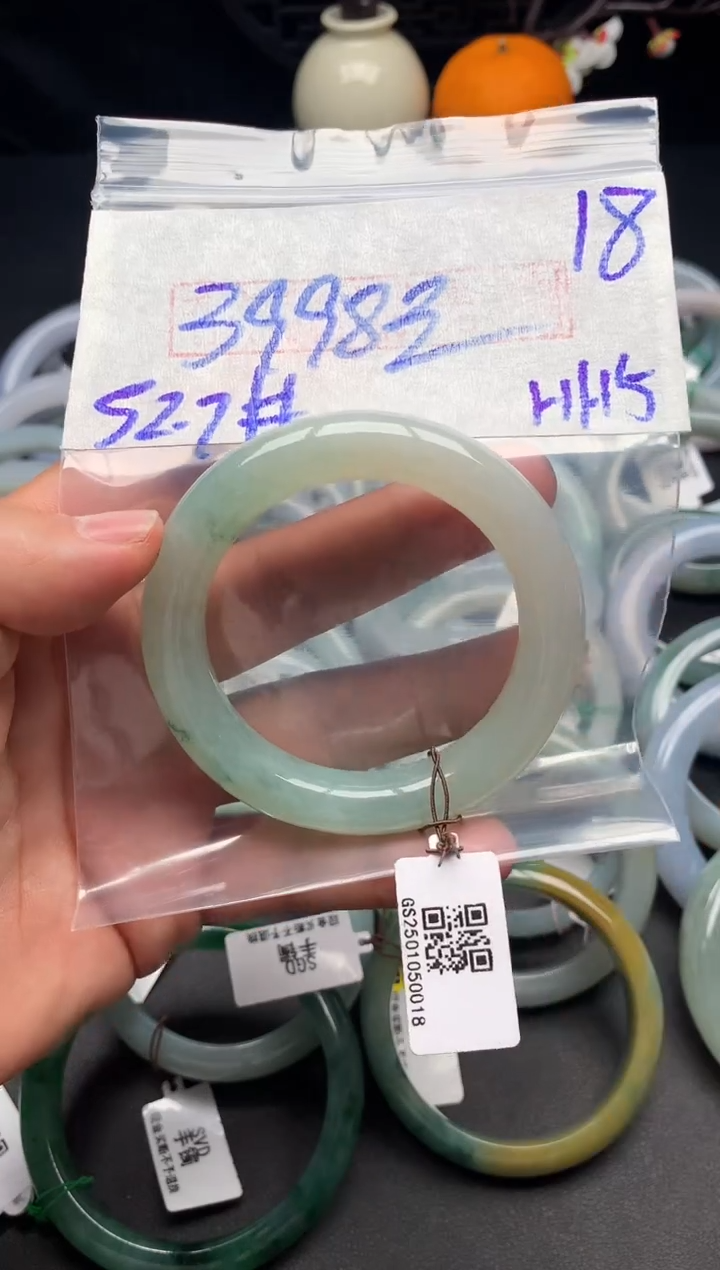 【闪购商品】定制翡翠未镶嵌毛货需精细抛光+多样性发货拍一发一